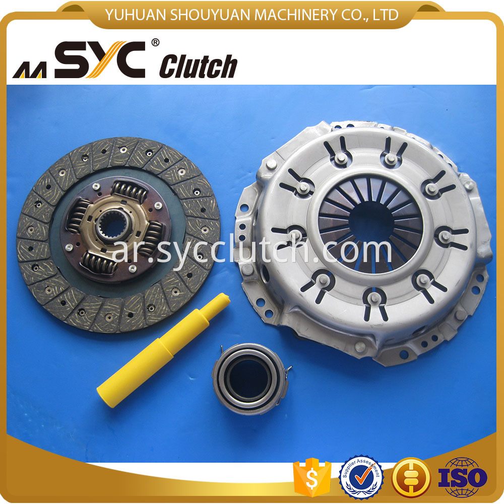 Clutch Kit 04130-YZZCB